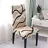 1 Piece Stretch Removable Washable Short Dining Chair Covers,  Dining Room Chair Protector Seat Slipcover for Hotel, Banquet, Wedding, Party