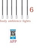 1 Set Car Environmental Atmosphere Bulb Light RGB Multiple Modes App Sound Control Auto Interior Decorative LED Light Bar 1 For 6