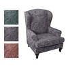1 Set of 2 Pieces Stretch Wingback Chair Cover Wing Chair Slipcovers Spandex Fabric Wingback Armchair Covers with Elastic Bottom for Living Room Bedroom Decor miniinthebox
