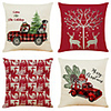 1 Set of 4 pcs Christmas Series Decorative Linen Throw Pillow Cover 18 x 18 inches 45 x 45 cm