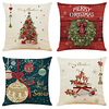 1 Set of 4 pcs Christmas Series Decorative Linen Throw Pillow Cover 18 x 18 inches 45 x 45 cm