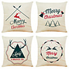 1 Set of 4 pcs Christmas Series Decorative Linen Throw Pillow Cover 18 x 18 inches 45 x 45 cm