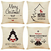 1 Set of 4 pcs Christmas Series Decorative Linen Throw Pillow Cover 18 x 18 inches 45 x 45 cm