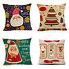 1 Set of 4 pcs Christmas Series Decorative Linen Throw Pillow Cover for Christmas Gift Home Decoration, 18 x 18 inches 45 x 45 cm