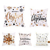 1 Set of 5 pcs Christmas Series Decorative Linen Throw Pillow Cover for Christmas Gift Home Decoration, 18 x 18 inches 45 x 45 cm