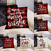 1 Set of 6 pcs Christmas Series Decorative Linen Throw Pillow Cover 18 x 18 inches 45 x 45 cm