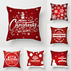 1 Set of 6 pcs Christmas Series Decorative Linen Throw Pillow Cover for Christmas Gift Home Decoration, 18 x 18 inches 45 x 45 cm