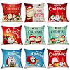 1 Set of 9 pcs Christmas Series Decorative Linen Throw Pillow Cover 18 x 18 inches 45 x 45cm For Home Decoration Christmas Decoration