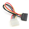 1-to-3 PC Internal Power Supply Cable Splitter