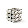 10 pcs 10105mm Magnet Toy Building Blocks Super Strong Rare-Earth Magnets Neodymium Magnet Puzzle Cube Magnet Magnetic Adults
