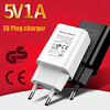 10 W Output Power USB Portable Charger Portable CE Certified For Cellphone miniinthebox