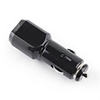 1000mA Dual USB Cigarette Car Charger - Black