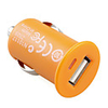 1000mA Mini USB Car Cigarette Charger for iPhone/iPod/Cellphones - Orange