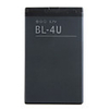 1000mAh Replacement Cell Phone Batteries BL-4U for Nokia 3120c/5250/5330XM/5apphire Arte/8800CarbonArte/8900/C5-03/E66/E75/X7