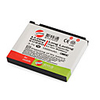 1000mAh Replacement Cell Phone Batteries LGIP-580A for LGCU915 Vu/CU920 and More