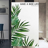 10050cm Window Film Vinyl Static Anti Uv Privacy Glass Sticker Home Kitchen Office Decorative Green Leaves Glass Film No Glue miniinthebox