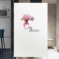 10050cm Window Film Vinyl Static Anti Uv Privacy Glass Sticker Home Kitchen Office Decorative Peony Flowers Glass Film No Glue miniinthebox