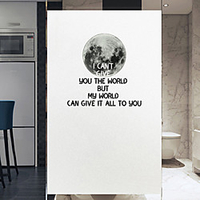 10050cm Window Film Vinyl Static Privacy Glass Sticker Home Kitchen Office Bathroom Decorative The Moon Glass Film No Glue miniinthebox