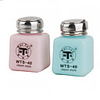 100ml Mini Alcohol and Liquid Container Bottle