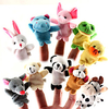 10/12 pcs Finger Puppets Puppets Hand Puppets For Bedtime Stories Animal Cute Lovely Textile Silicone Plush Imaginative Play,  Stocking,  Great Birthday Gifts Party Favor Supplies Girls