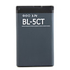 1050mAh Replacement Cell Phone Batteries BL-5CT for Nokia 5220XM/6303c/6303ci/6730c/C3-01/C3-01m/C5-00/C5-02/C6-01