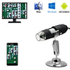 1080p 2 Million Three in One 1000 Times High-definition Digital Microscope Industrial Maintenance Electron Microscope