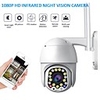 1080P Cloud Storage Wireless PTZ IP Camera 4X Digital Zoom Speed Dome Camera Outdoor WIFI Audio P2P CCTV Surveillance