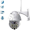 1080P Full-color Night Vision IP Camera Outdoor Camera PTZ WiFi Security Camera Dome Camera Surveillance CCTV Weatherproof Camera with Two Way Audio Color Motion Detection Sound and Light Alarm