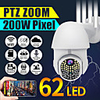 1080P HD IP CCTV era Surveillance IP67 Waterproof Outdoor Camera Wi-Fi PTZ 2MP 62LED H.264 Security IR Camera