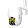 1080P Outdoor Surveillance Night Vision Security Camera PTZ WIFI CCTV Camera IR Home Surveilance Wireless IP Camera Waterproof