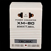 110V~220V Bidirectional AC Power Transformer Adapter (80-Watt Max)