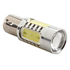1156 7.5W 600LM 7000-8000K White Light High-Power LED Bulb for Car Lamps (DC 12V)