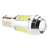 1156 8W 600-650LM White Light LED Bulb for Car Brake/Turn Signal Lamp (12-24V)