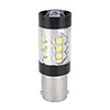 1156 BA15S 3535 16SMD 80W Car White LED Tail Brake Reversing Light Bulb
