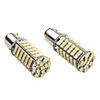 1157 102 1210 SMD White LED Car Signal Light