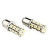 1157 9W 5050 SMD 18-LED White Light Bulb for Car Brake Signal Lamps (2-Pack,  DV 12V)