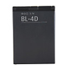 1200mAh Replacement Cell Phone Batteries BL-4D for Nokia E5/E7/N8/N97 mini