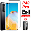 1/2/3 PCS 2 in 1 Protective Glass For Huawei p40 Pro Camera lens Screen Protector On Huawei P40 Tempered Glass Film miniinthebox