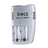123A Grey color Battery Charger