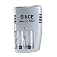 123A Grey color Battery Charger