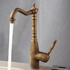 1279 Sprinkle Kitchen Faucets - Antique Polished Brass Centerset One Hole miniinthebox