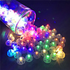 12Pcs Switch Balloon LED Flash Luminous Lamps Tumbler Light Bar Lantern Christmas Wedding Party Decorations Birthday Decor