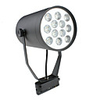 12W 1080-1200LM 3000-3500K Warm White Light LED Spot Bulb Track Lamp (85-265V)
