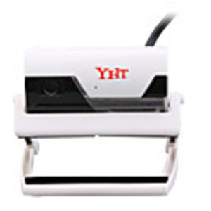 1.3 Megapixel USB 2.0 Webcam (White)