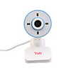 1.3 Megapixel USB Webcam 4 LED Night Vision Light (White)