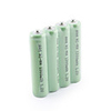 1300mAh 1.2V AAA Ni-MH Rechargeable Battery Set (4-pack)