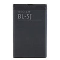 1320mAh Replacement Cell Phone Batteries BL-5J for Nokia