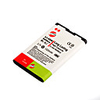 1320mAh Replacement Cell Phone Batteries BL-5J for NOKIA 5230C/5800XM and More