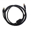 1394 Cable for PC