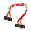 15 7 Pin SATA Male to Female M/F Data Power Cable Cord 50cm
